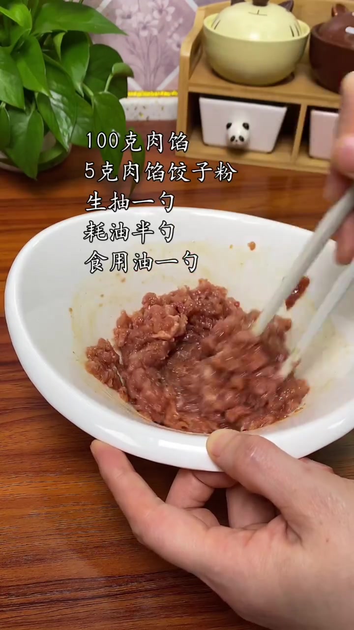 鸡蛋汉堡教程来了