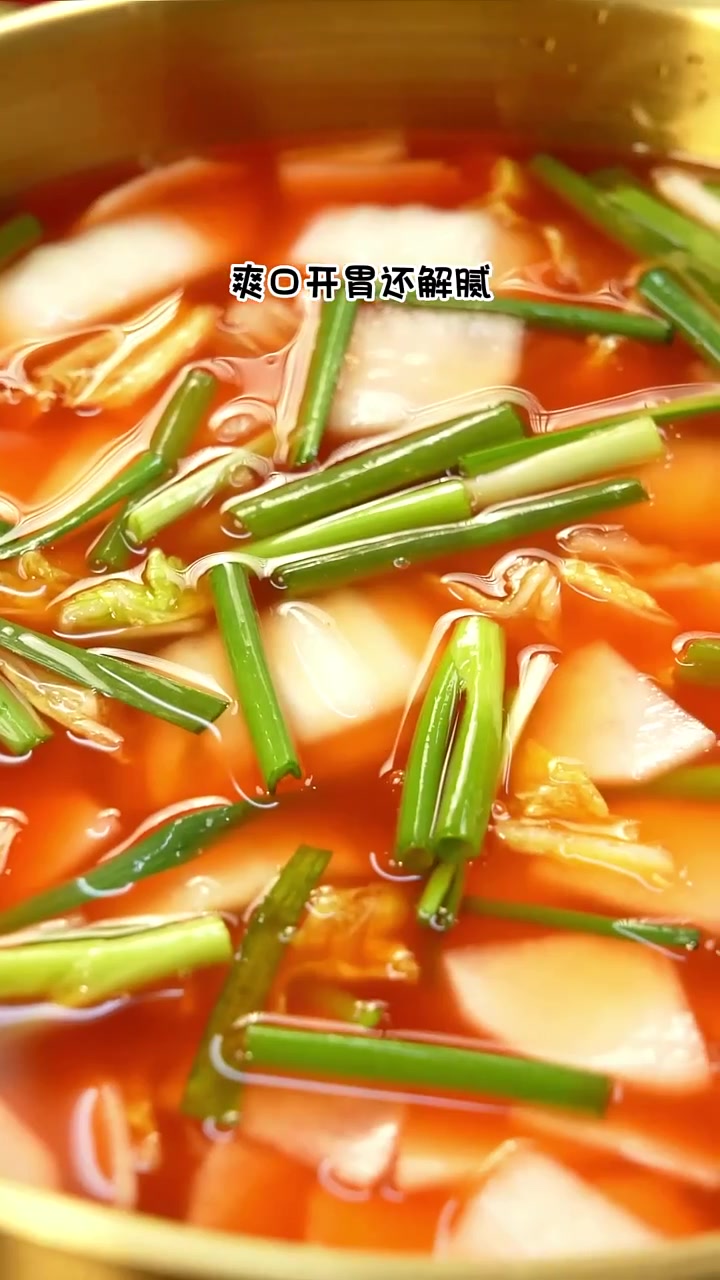 爽口开胃朝鲜族美食韩式料理