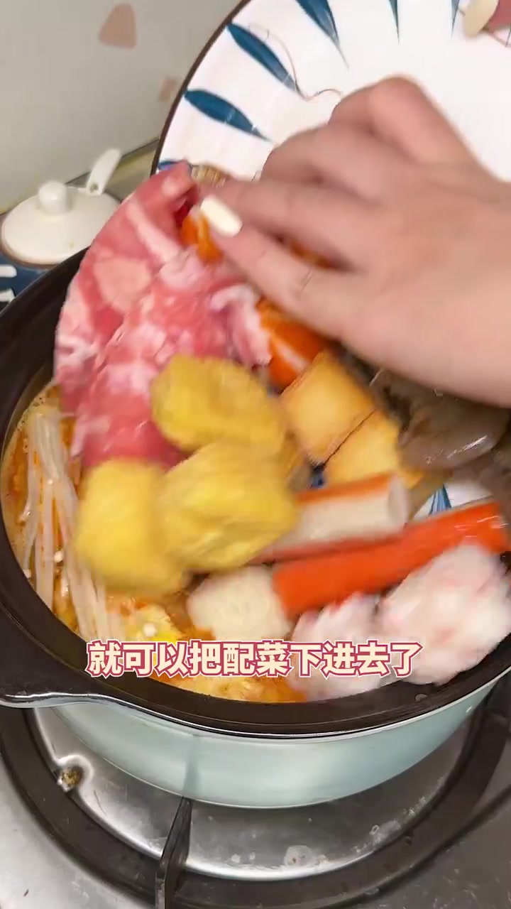 这个可以喝汤的麻辣烫料包在家就可以做,简单方便健康又卫生,味道好极了!