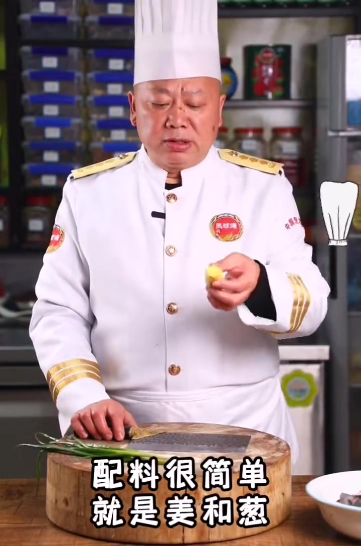 湘菜大师的日常