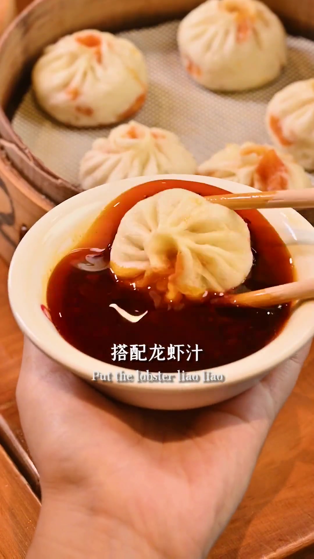 牛蛙包进包子，牦牛乳做成奶茶！这家江湖菜老板不简单！