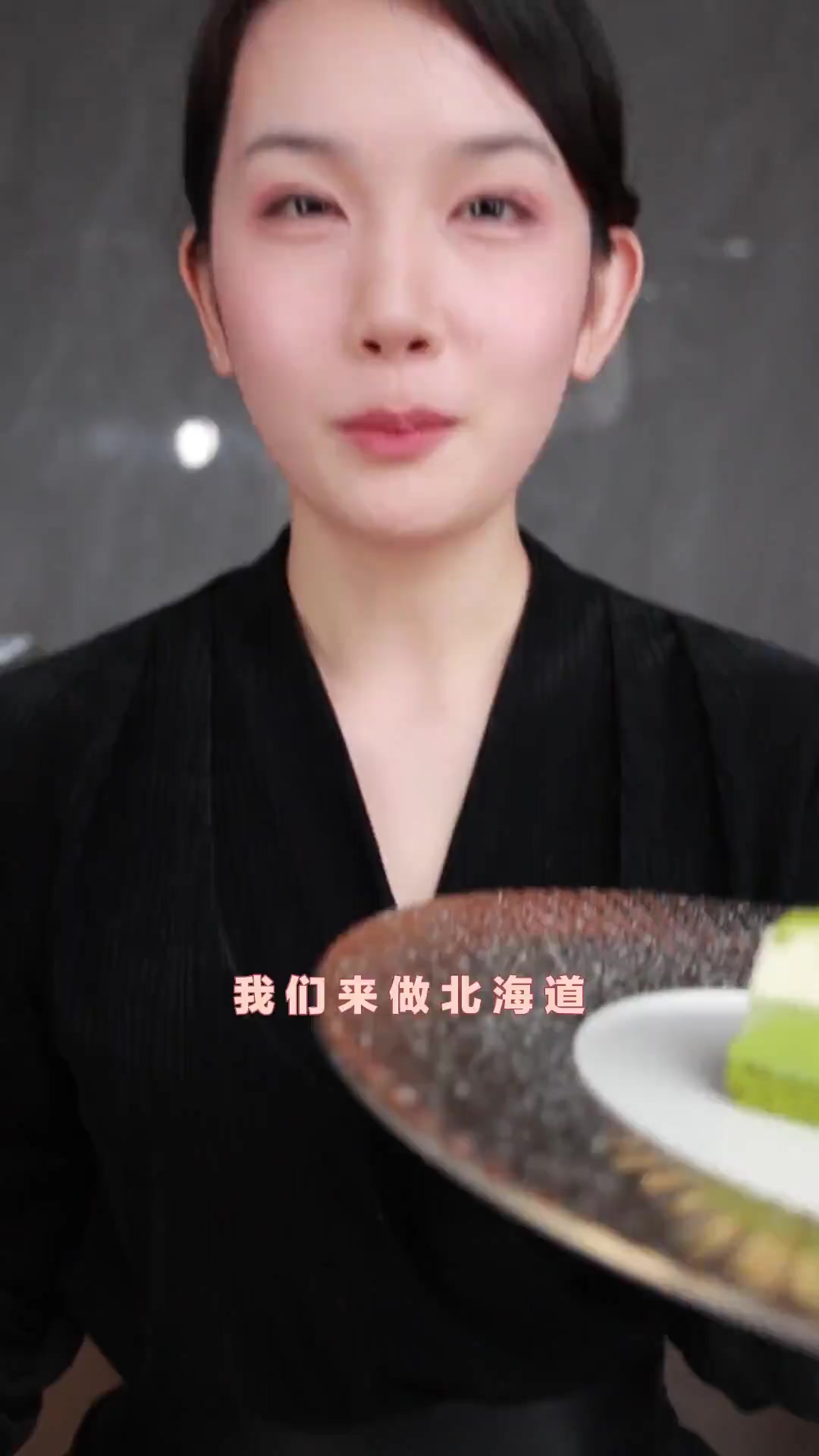 谁能拒绝抹茶甜品呢~双层抹茶芝士蛋糕，多层口感，抹茶味浓郁