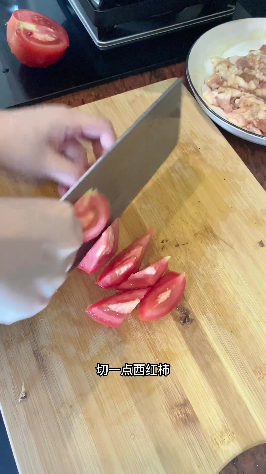 羊肚菌炒瘦肉，不仅可以煲汤炒肉也是非常好吃，营养好吃又下饭