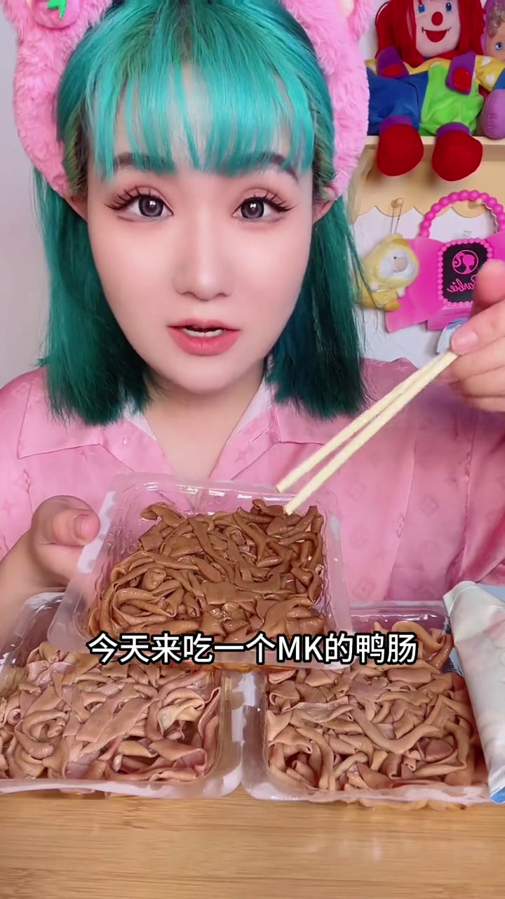 MK鸭肠两种口味黑鸭鲜甜辣香辣咸辣任你选