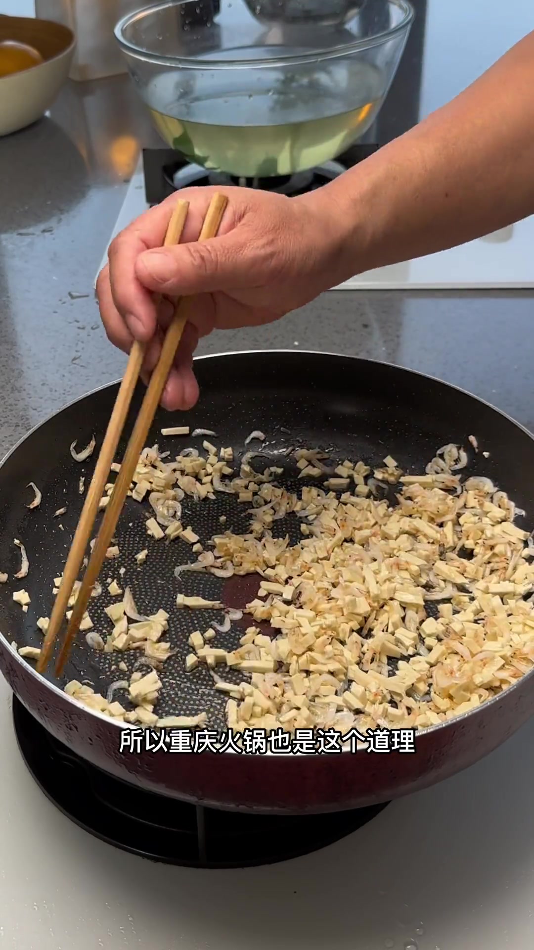 香干拌马兰头教程!独特调味超好吃,快来试试