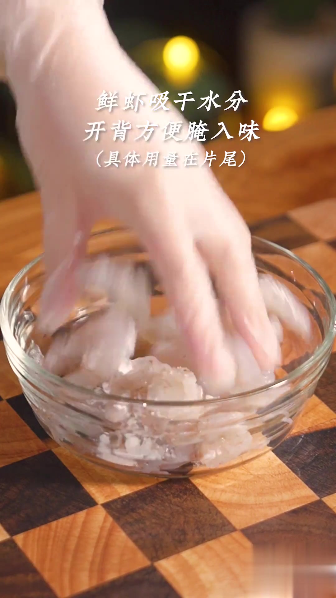 小白必学的茶餐厅招牌滑蛋!