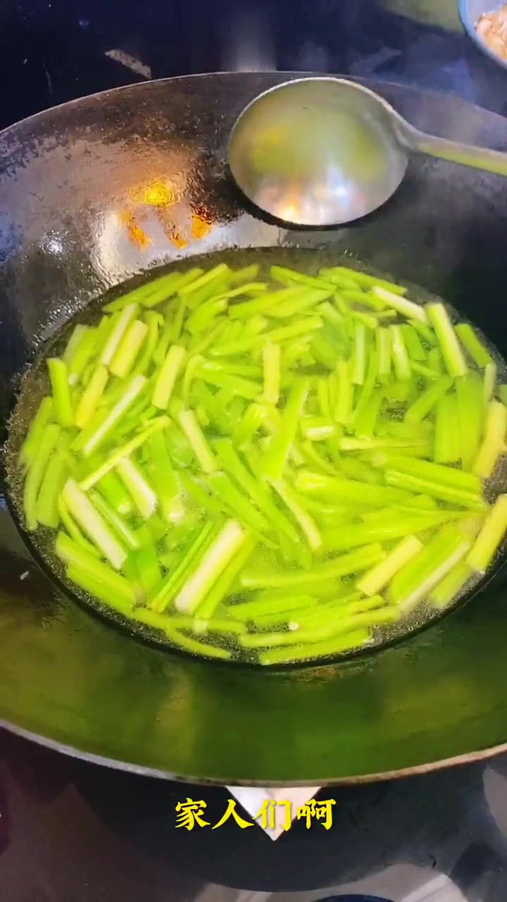 芹菜做法大全家常炒菜