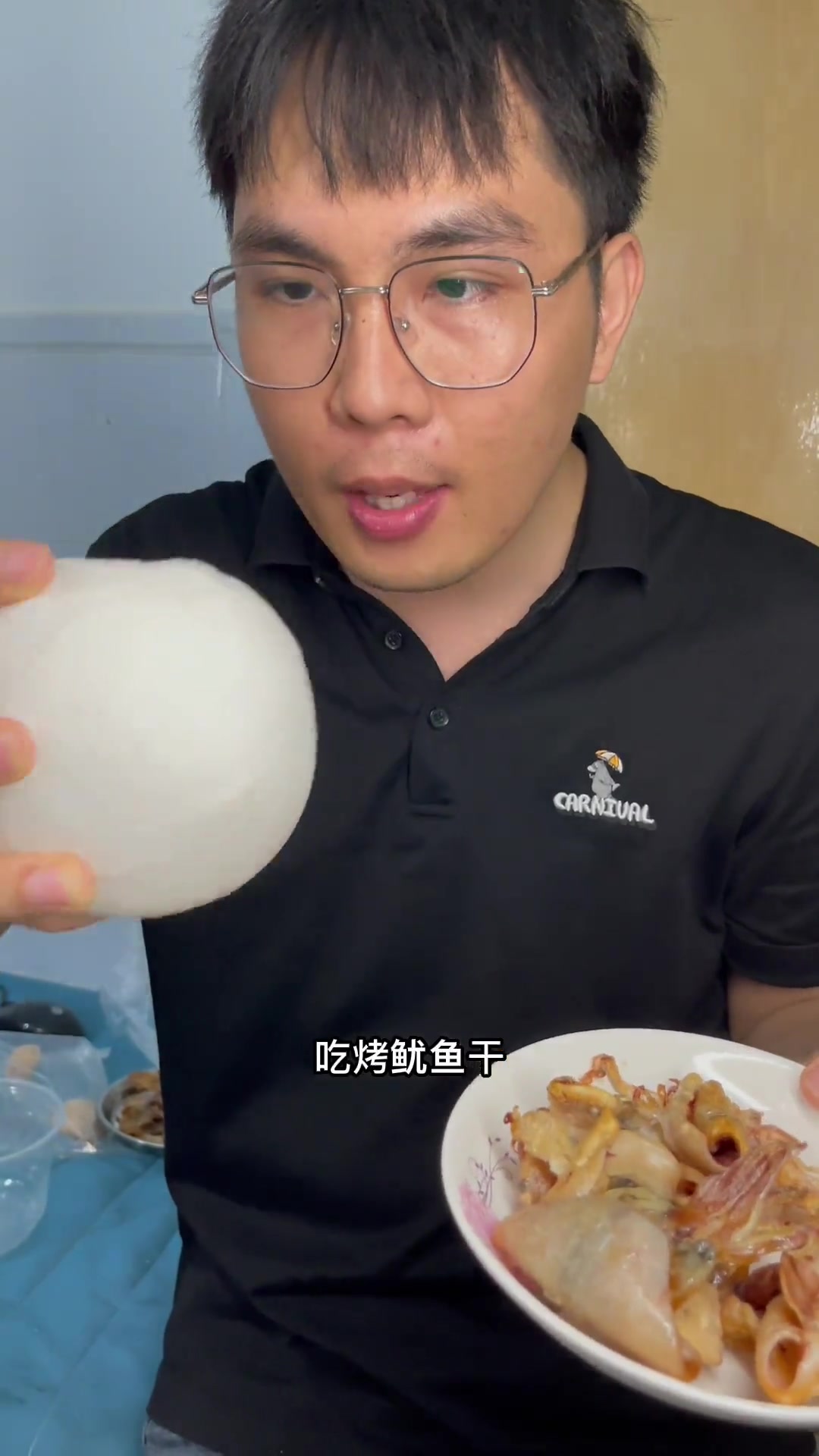 油煎鱿鱼干比烧烤的好吃