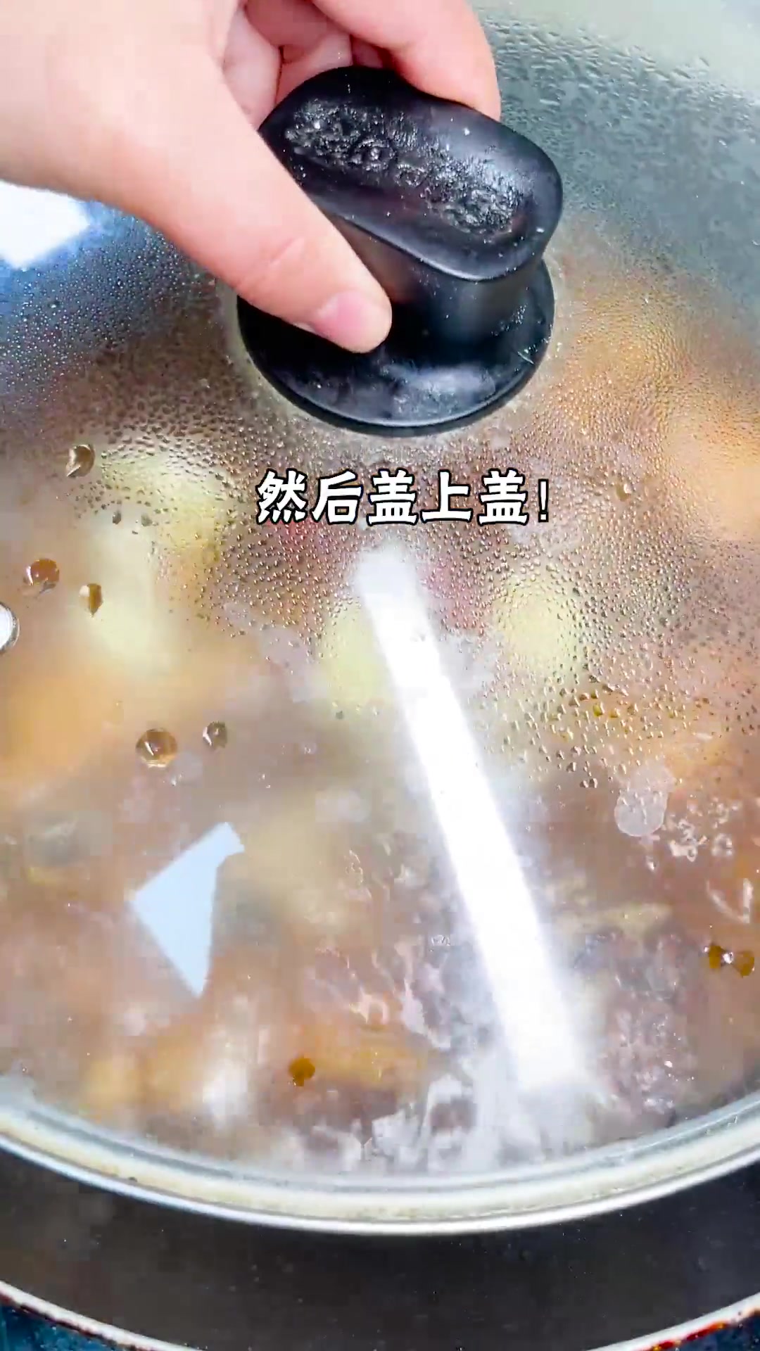 这样做的地锅鸡，chaohaochi