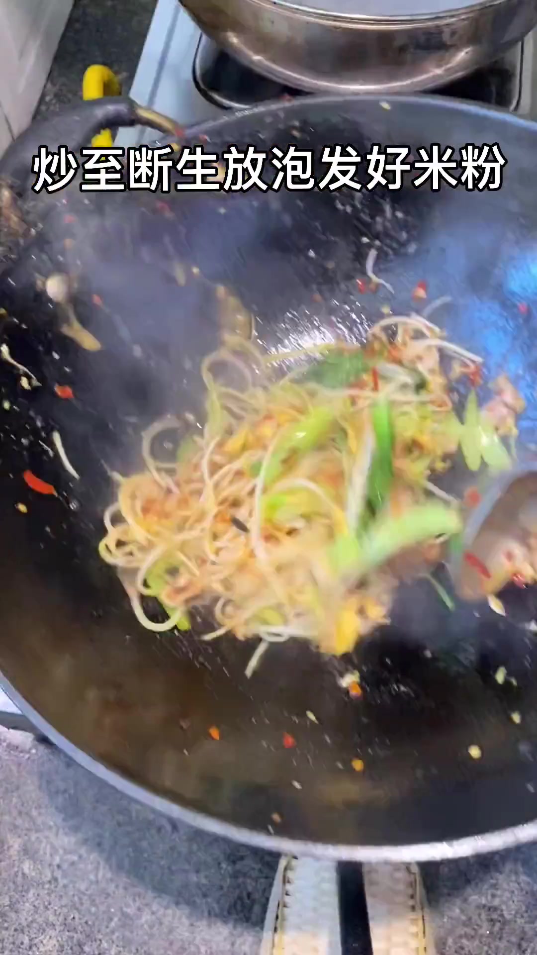 炒米粉最实用的方法,不信你可以试试看