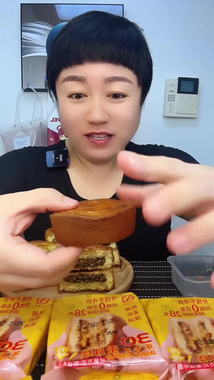 圣士0添加蛋月烧