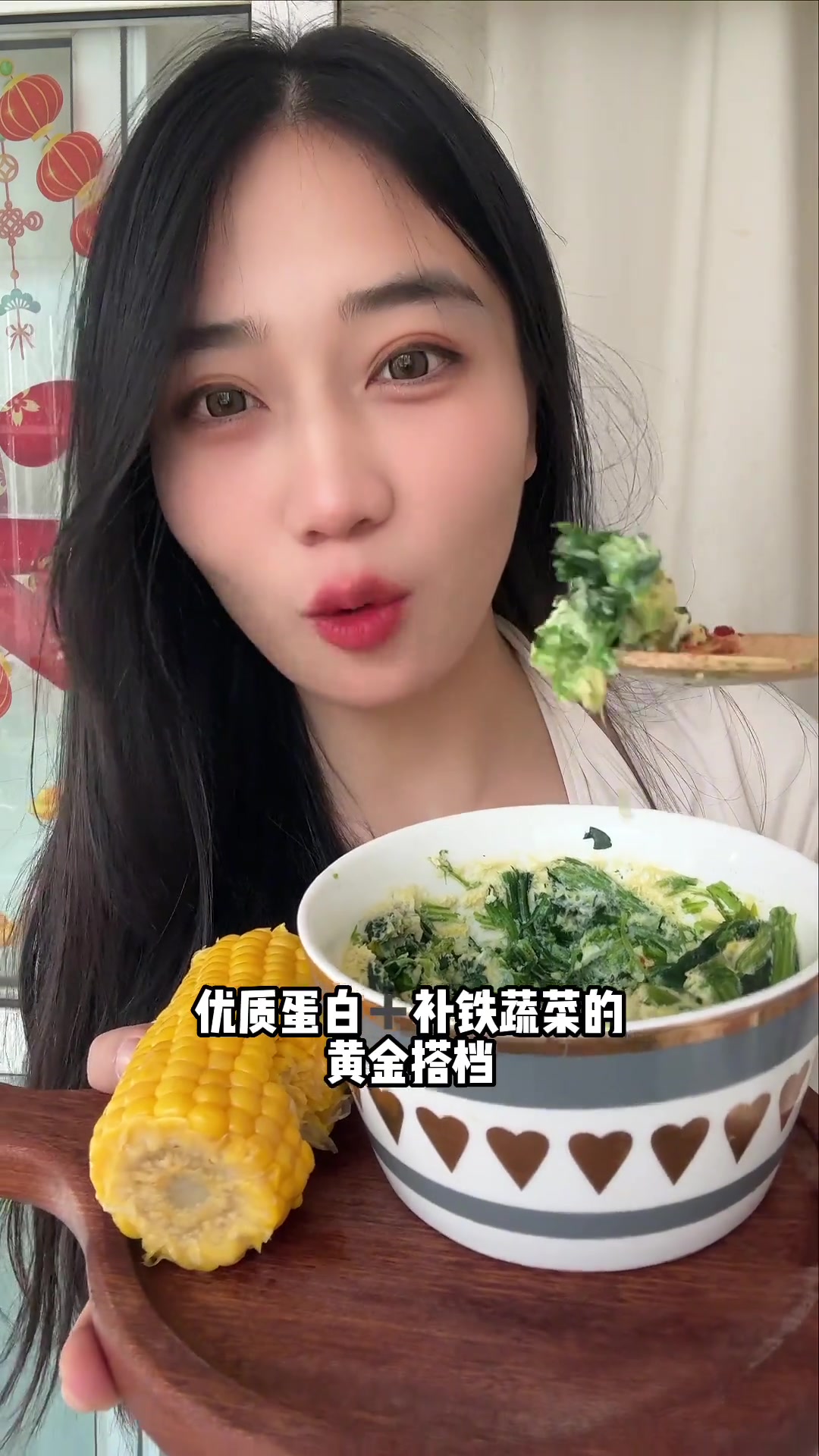 减脂期菠菜和鸡蛋的神仙吃法!菠菜鸡蛋羹,做法简单还营养好吃!当早餐超赞!