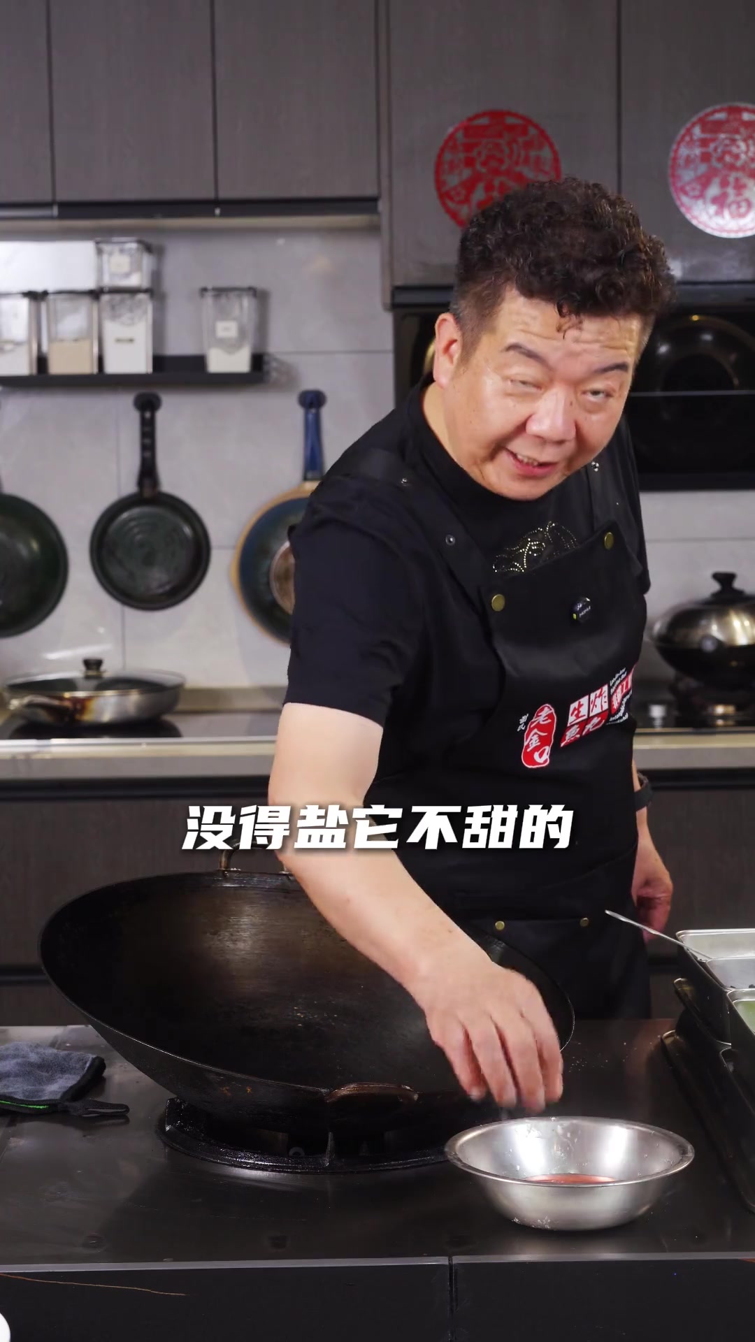 酸甜荔枝咕噜肉~一口肉肉一口荔枝~解腻又解馋~