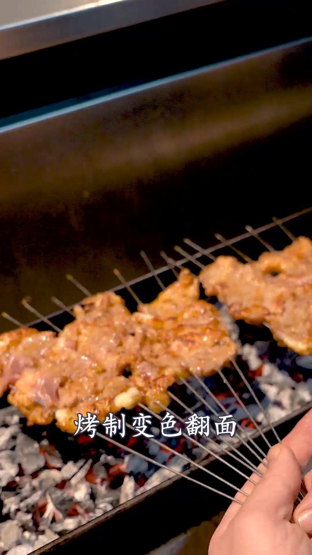 越老越香牛肉串教程一口下去超满足！