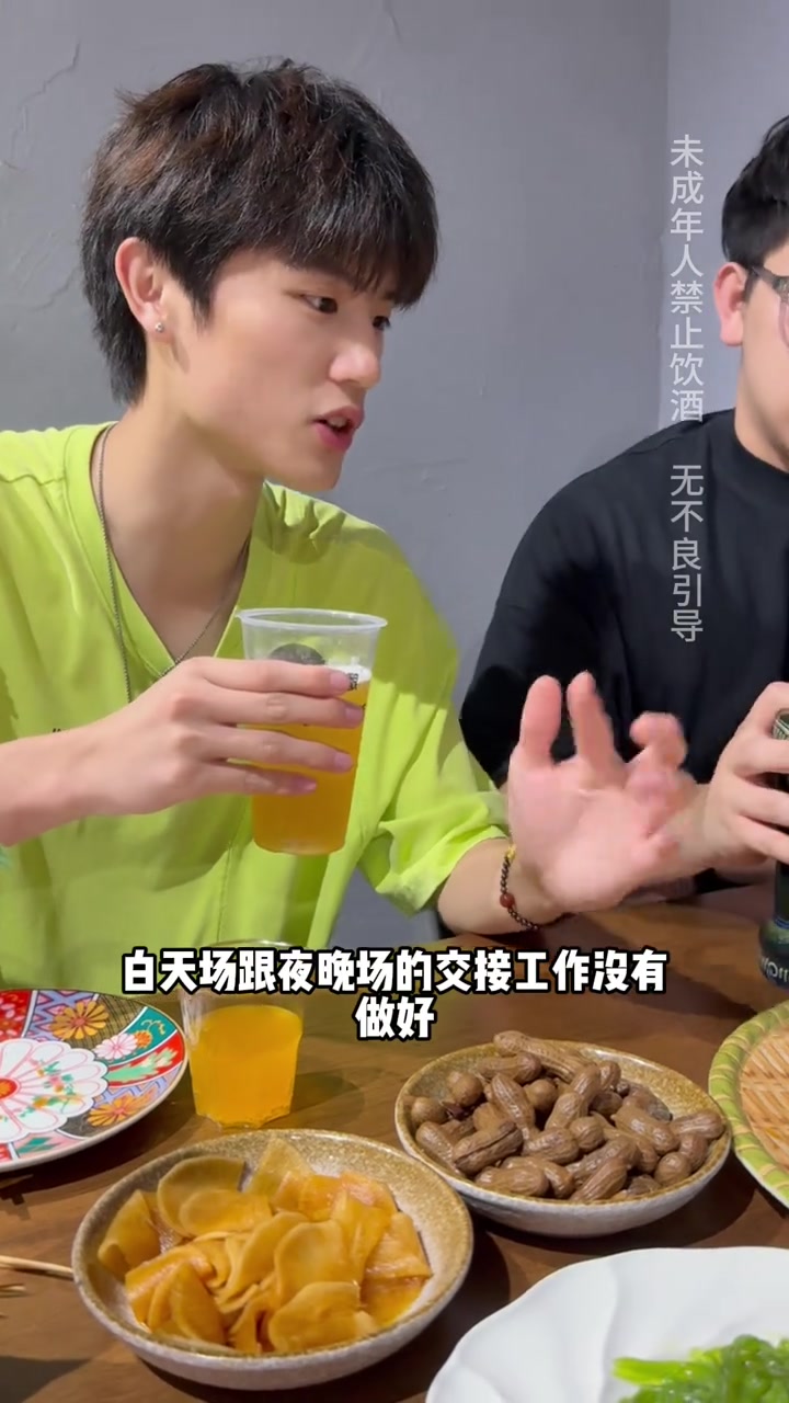 武汉99元一人精酿鸡尾酒烧鸟自助，凌晨12点自助餐真实体验如何