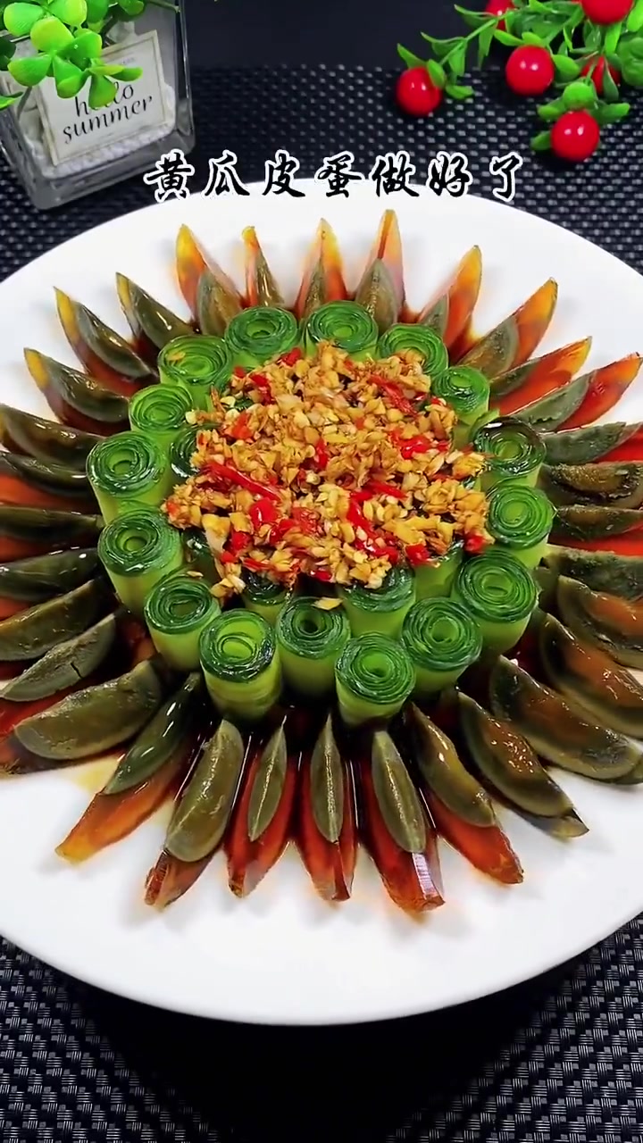 富贵百合虾,芹菜,皮蛋黄瓜,满满的仪式感好看又好吃