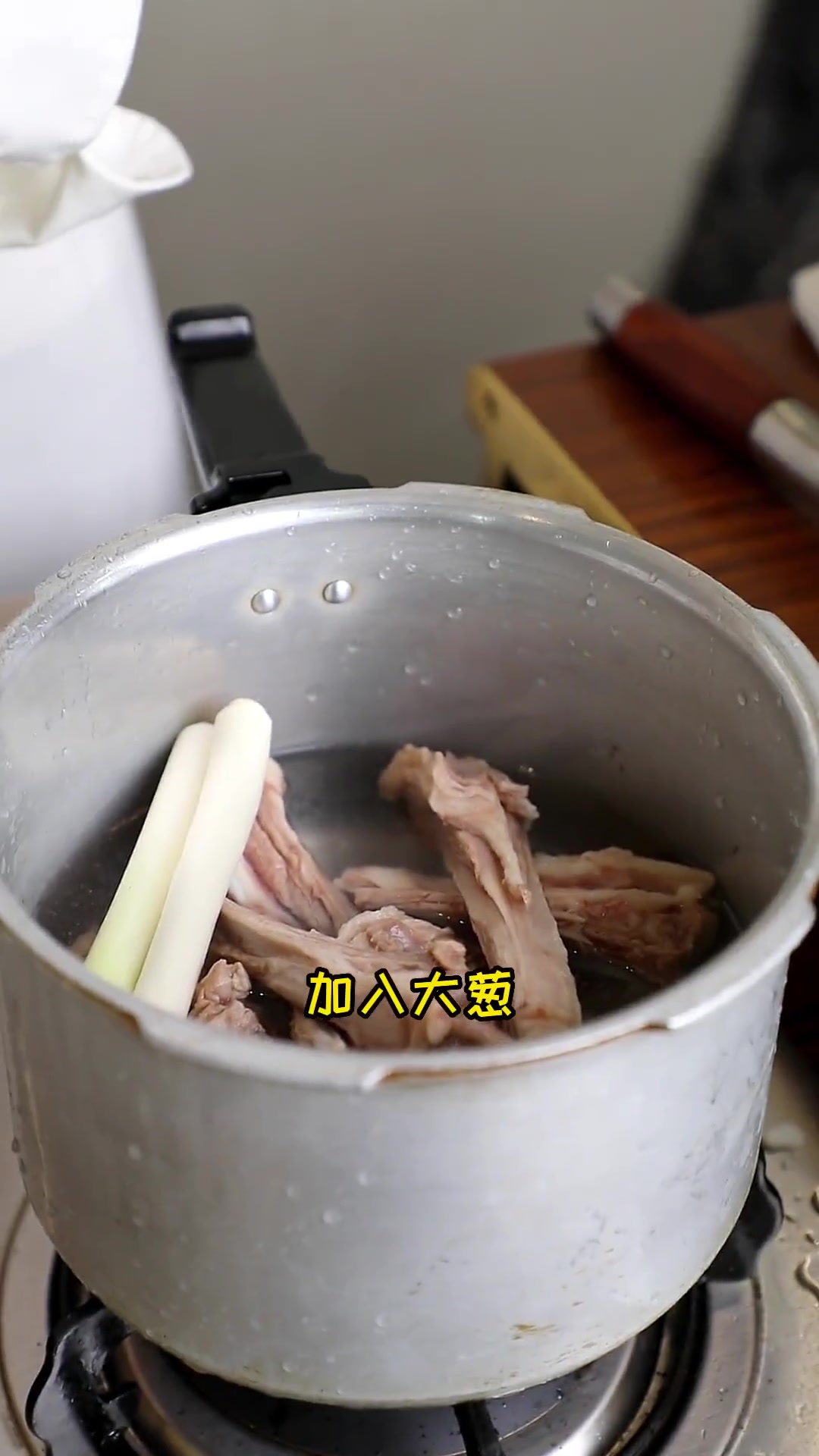 冬令进补！喝这羊肉汤全身暖，店中料包全公开！