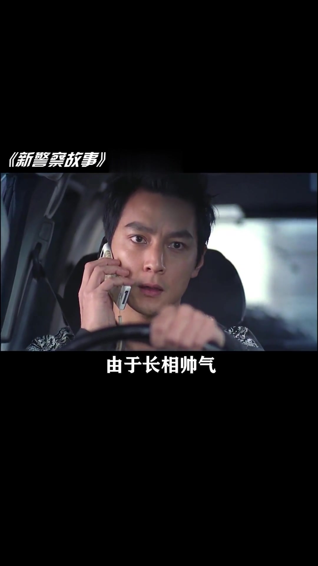 吴彦祖出演大反派，成功拿下最佳男配角