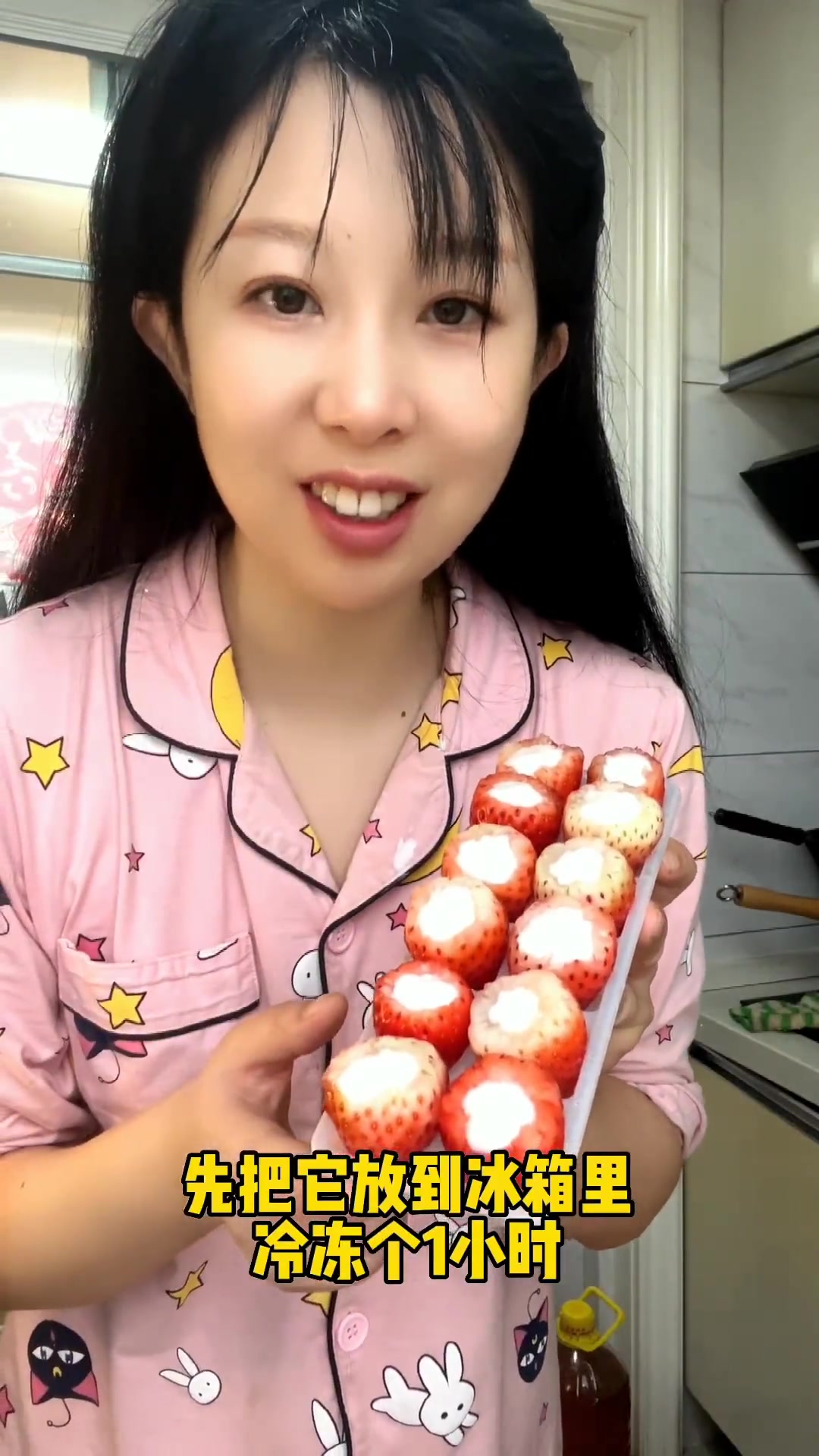 自制超好吃草莓冰淇淋做法超简单快来试试
