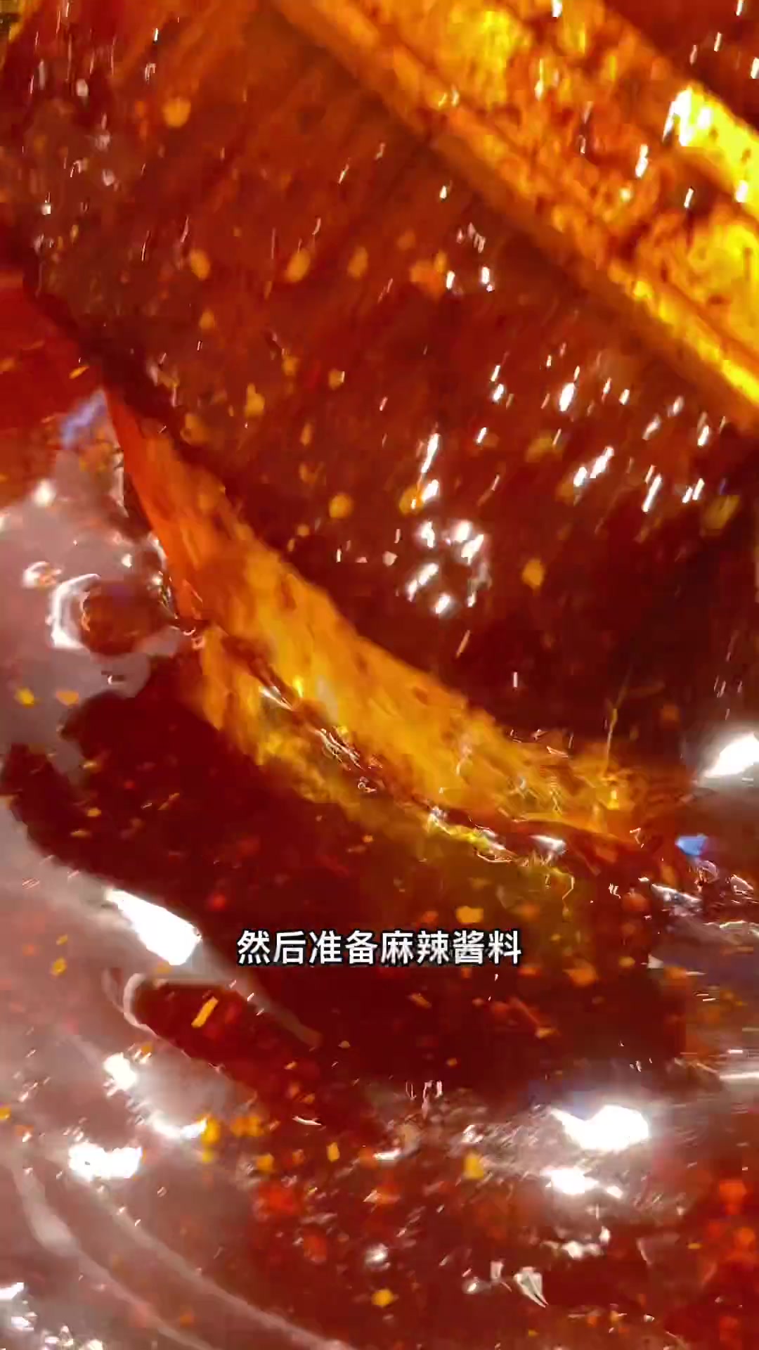 香辣鸡胗也可以这样烤