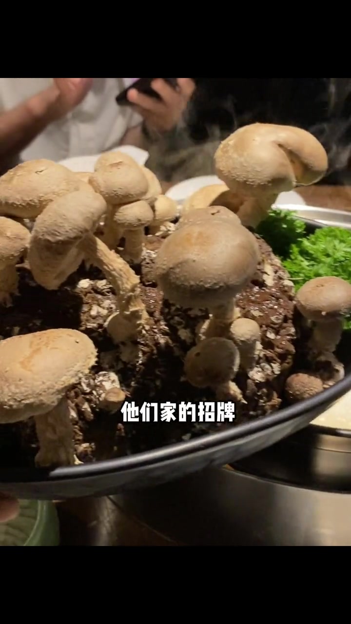 当代年轻人的养生局就是我吃了n次的胡椒猪肚鸡火锅！