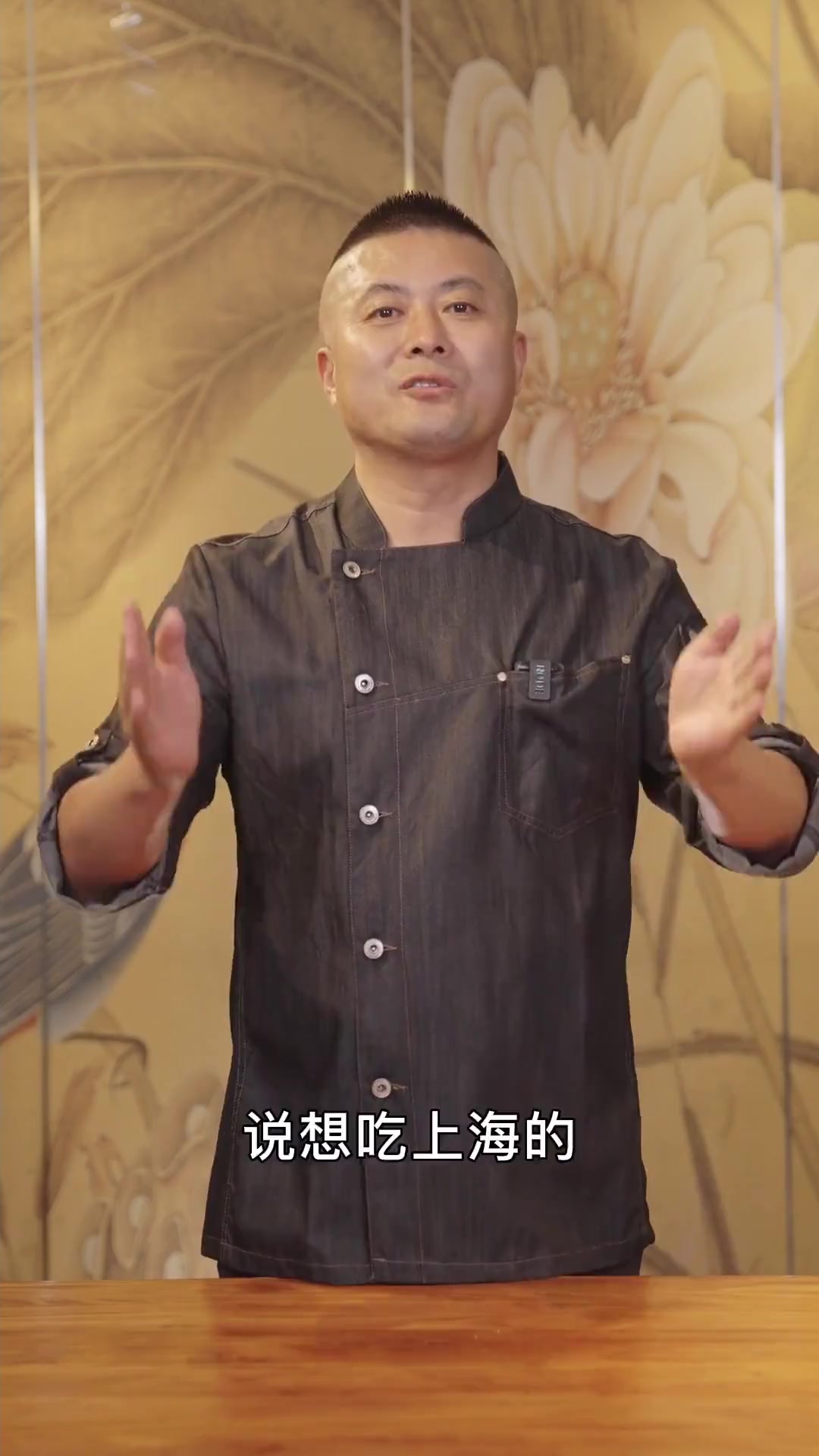 上海的招牌美食“葱油拌面”,简单易学,快来试试