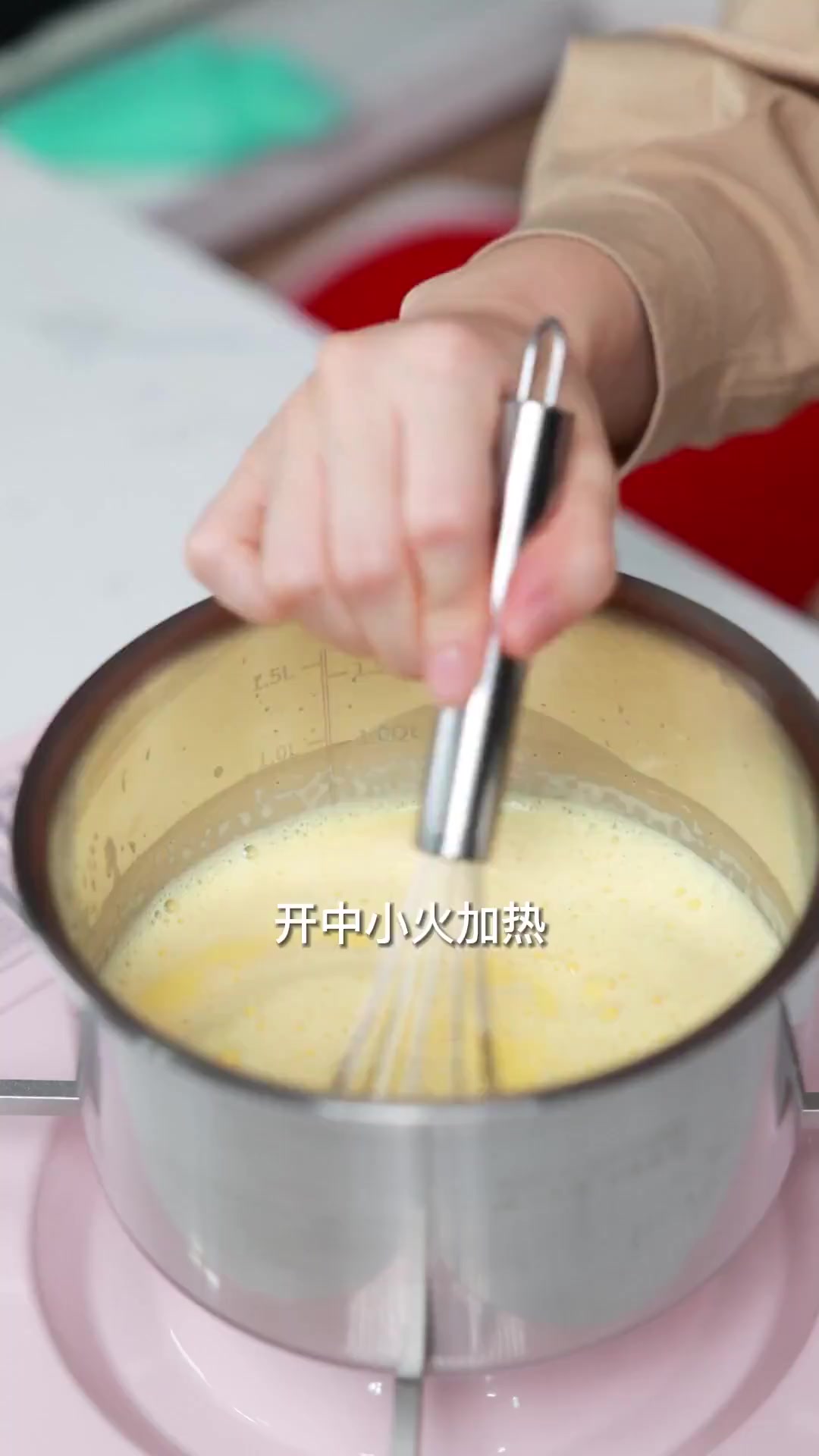 卡仕达酱保姆级教程，每日分享烘焙干货