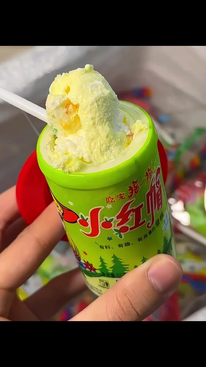 花式雪糕