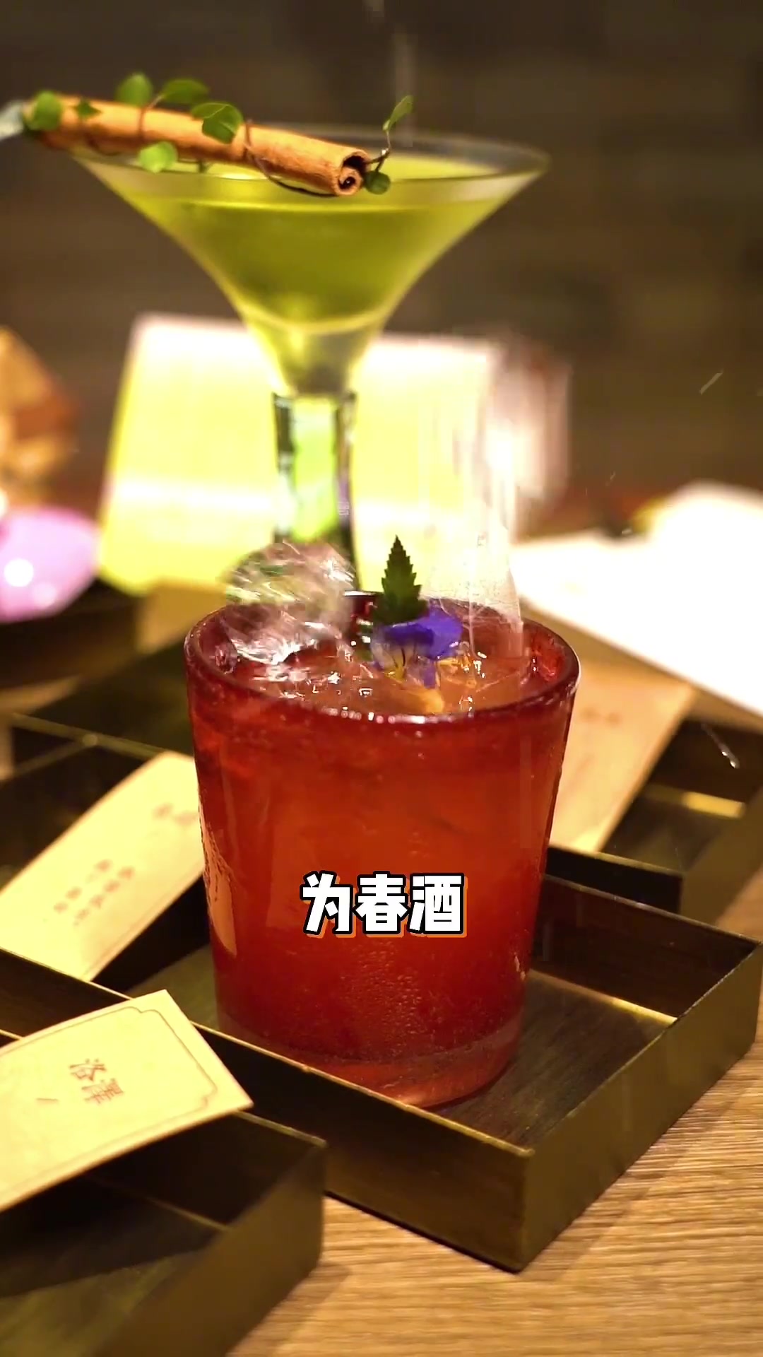 岛城新晋国潮中式小酒馆,米其林主厨定制菜品太赞啦