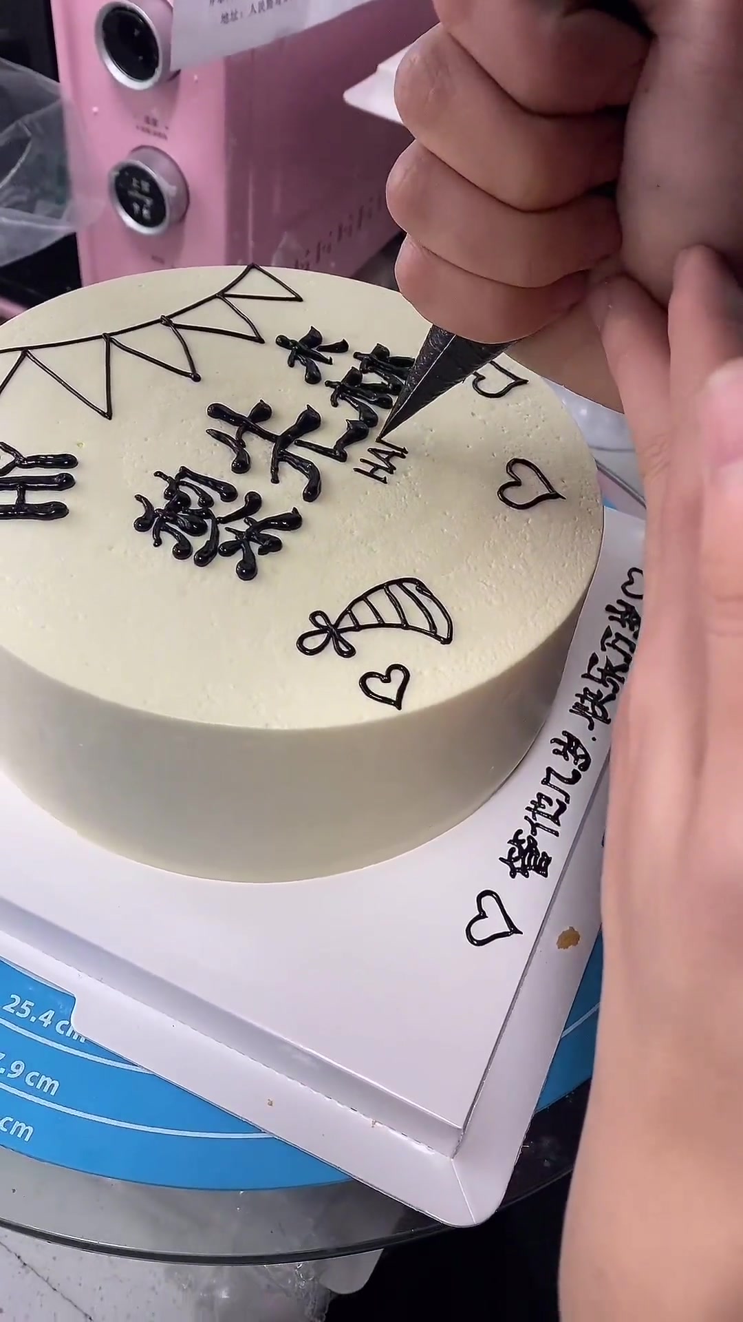 鲜花蛋糕。水果蛋糕网红蛋糕翻糖蛋糕写字