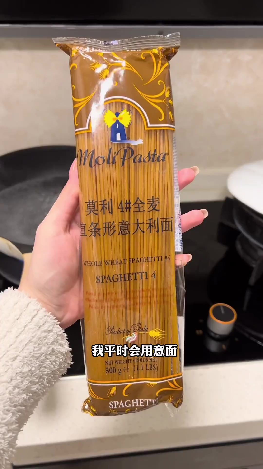 自制新疆炒米粉太赞啦,无负担嗦粉的小秘密