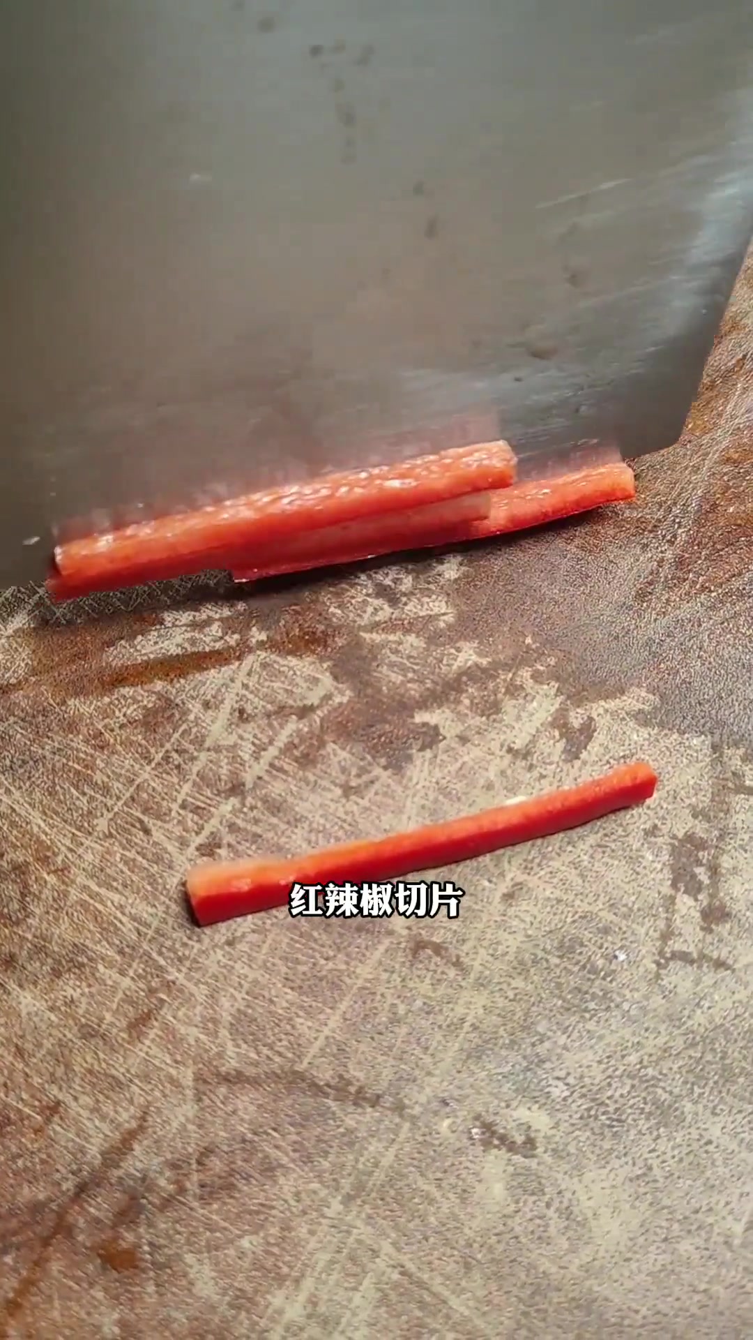 吃过小炒肉,可是你们吃过百合小炒肉吗?