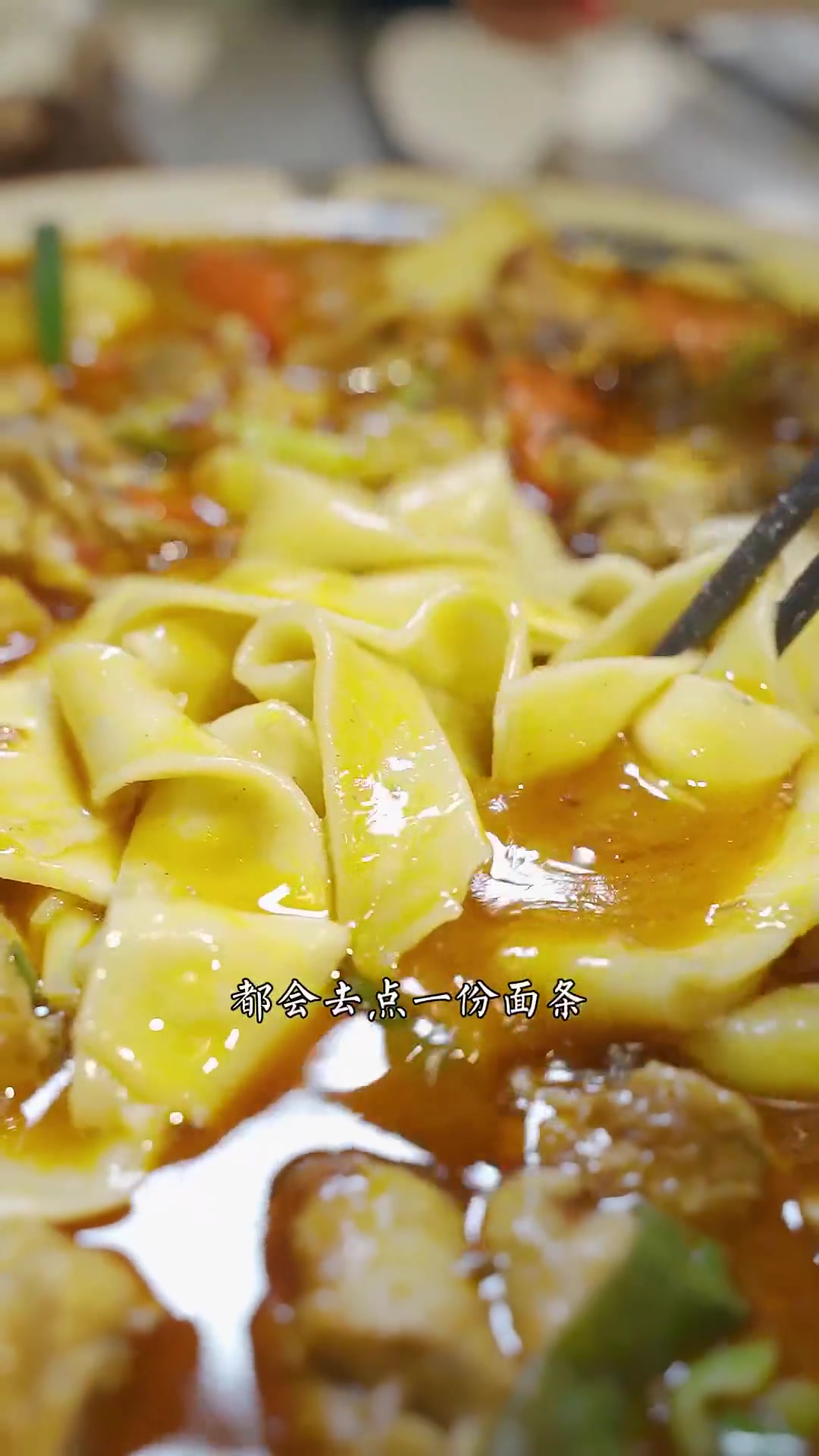 苏州本土推荐一家西北菜餐厅,份量超足