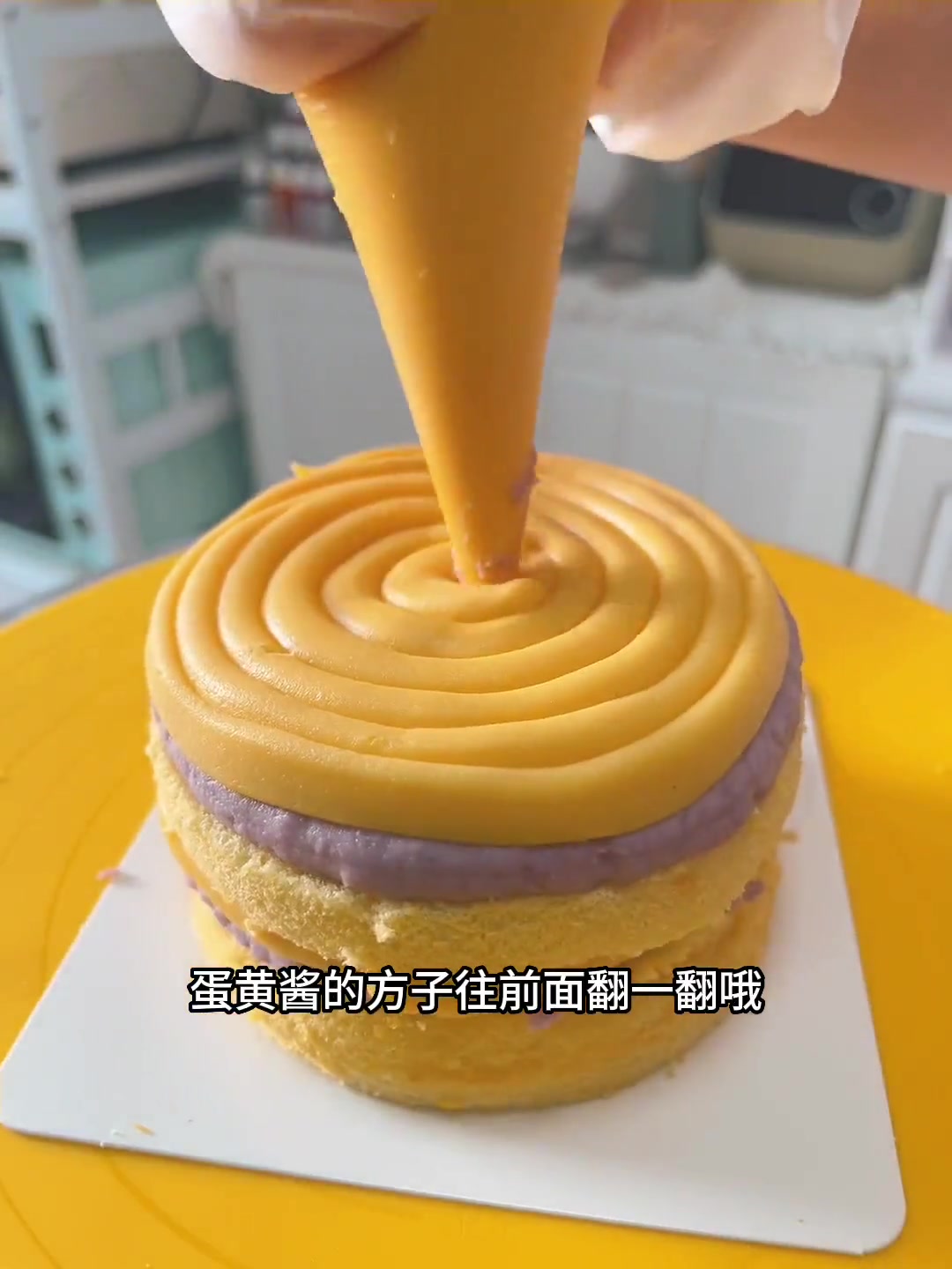 第十款4寸小蛋糕来啦！姐妹们我真的炫完了一个4寸啊，芋泥肉松蛋黄酱无敌好吃