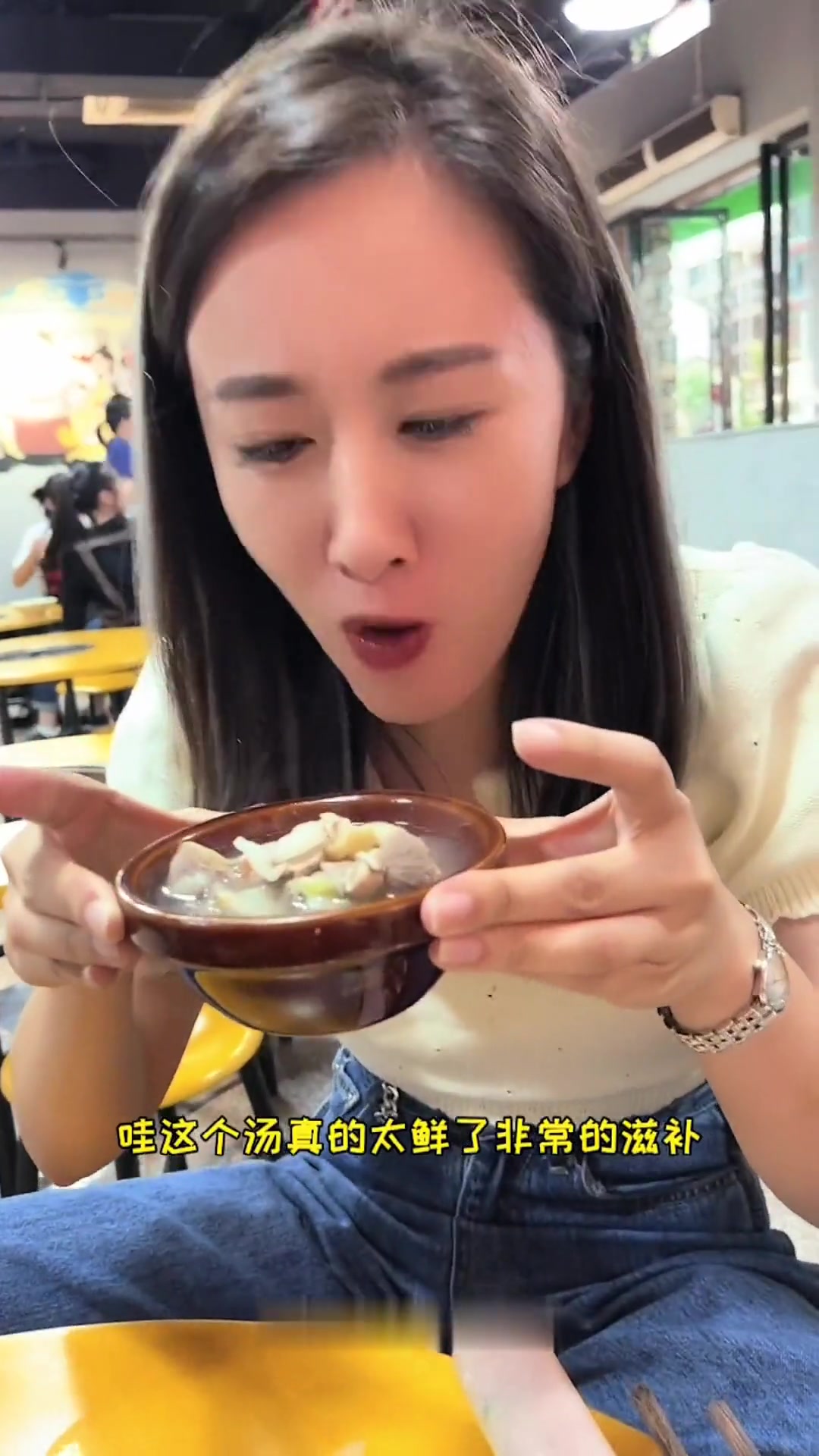 京华超火羊肉火锅!鲜香滋补,人间值得!