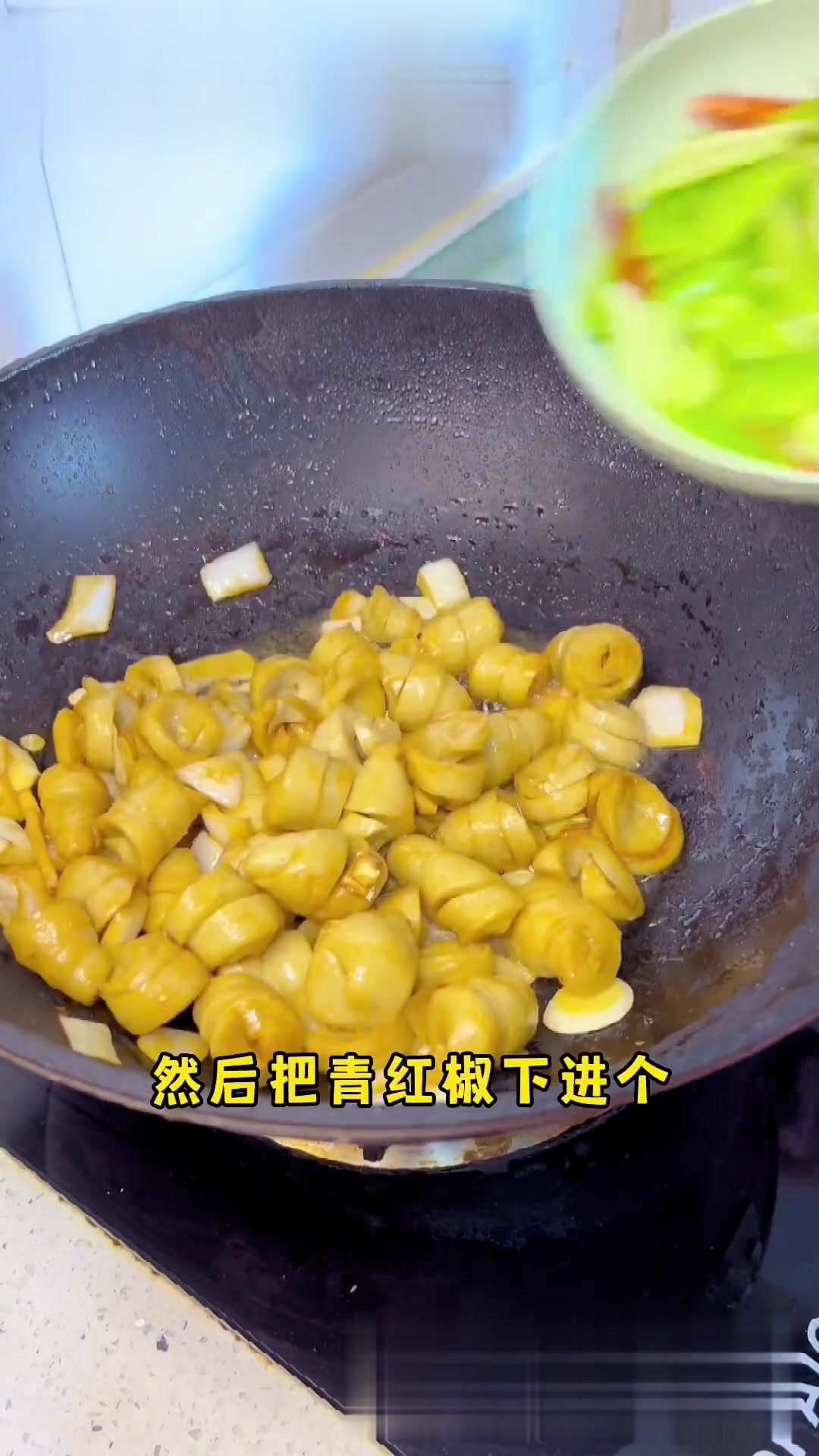 最爱妈妈菜136—炒面筋串!比肉都好吃的炒面筋串,赶紧试试吧!