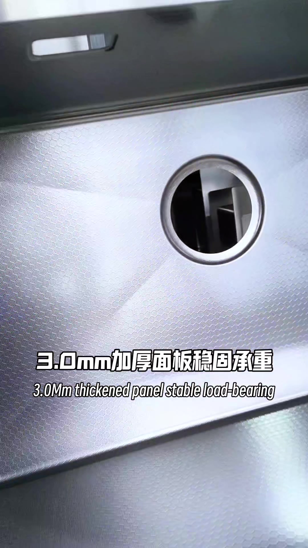 6846宽边蜂窝纹手工单盆,光影美学与耐用工艺的极致融合