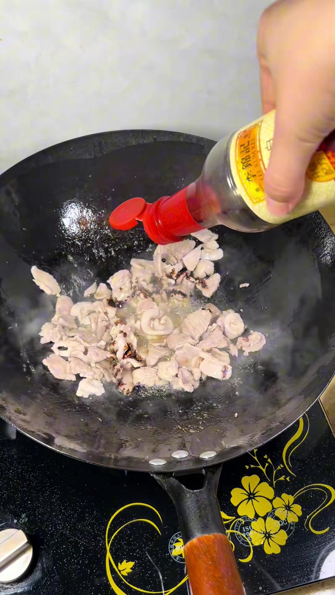 来请你们吃我们运城的南瓜熬菜