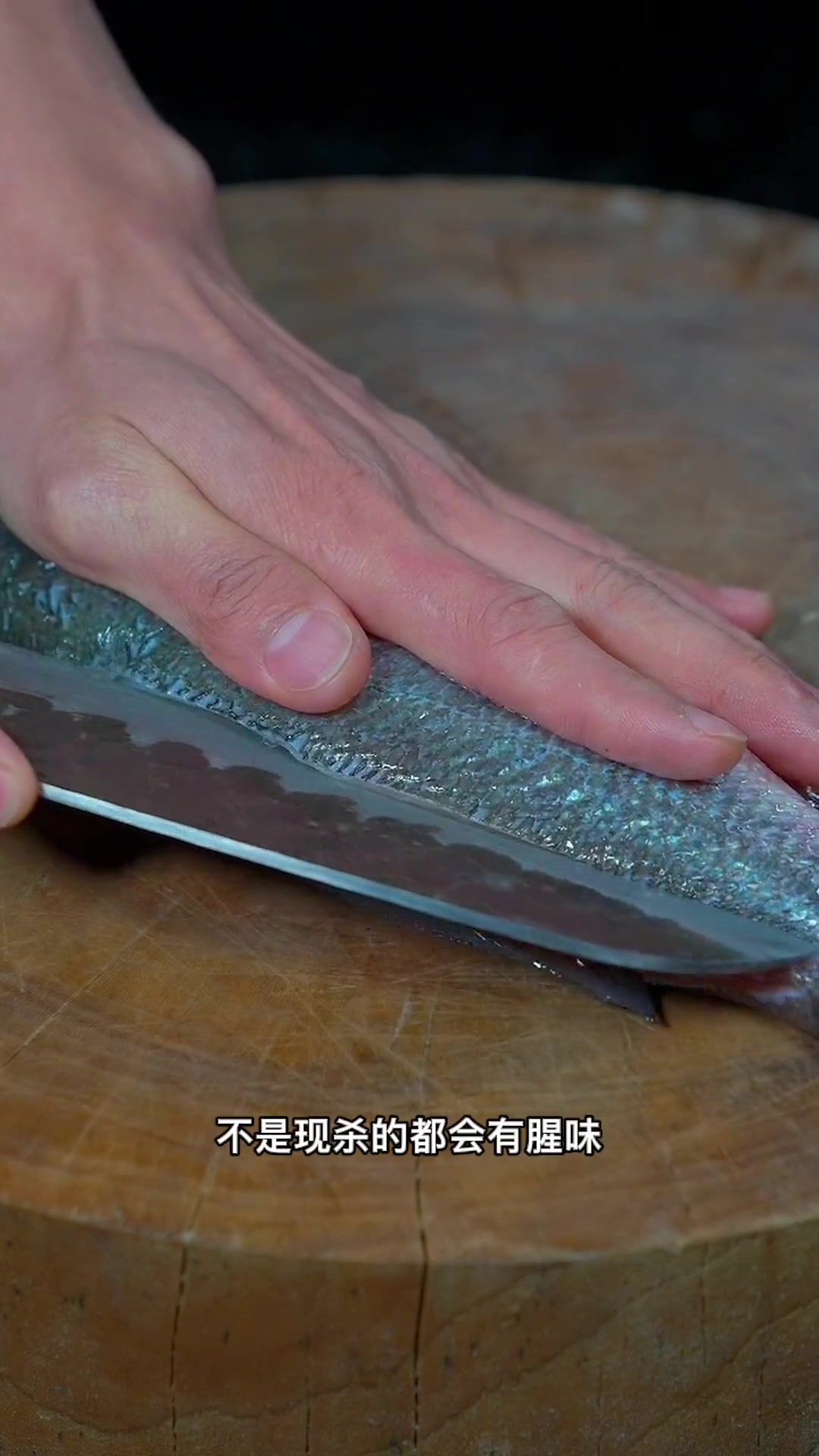 清蒸鱼要怎样做才没有腥味,掌握了这两点,做出来肉质洁白,鲜嫩无比又好吃!