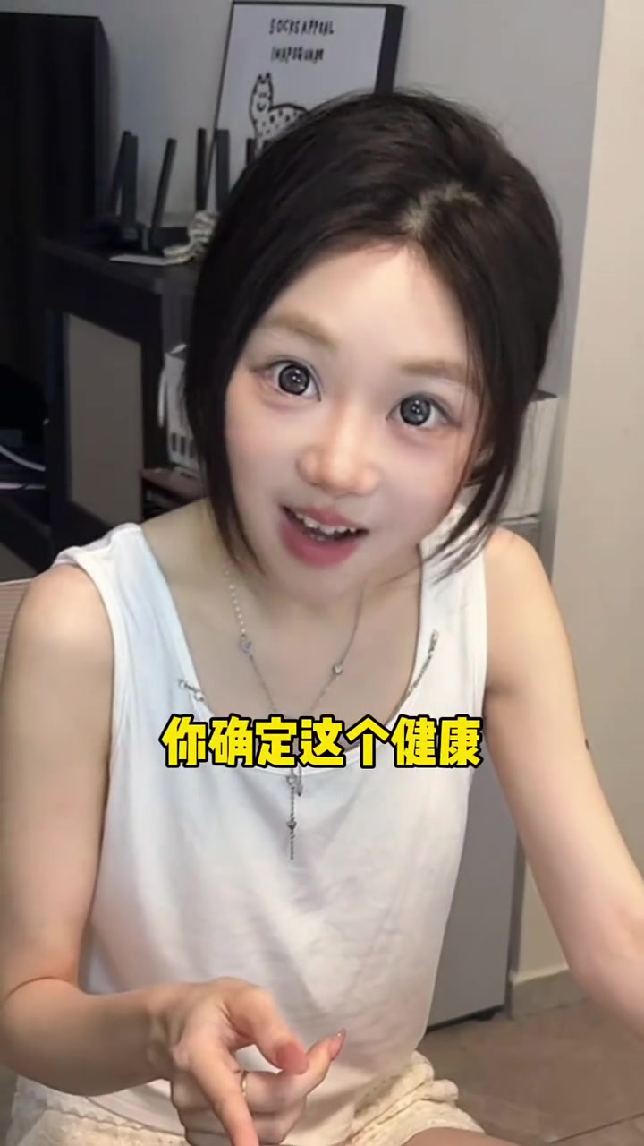 用苹果给瘦子老婆做一份高热量蛋糕