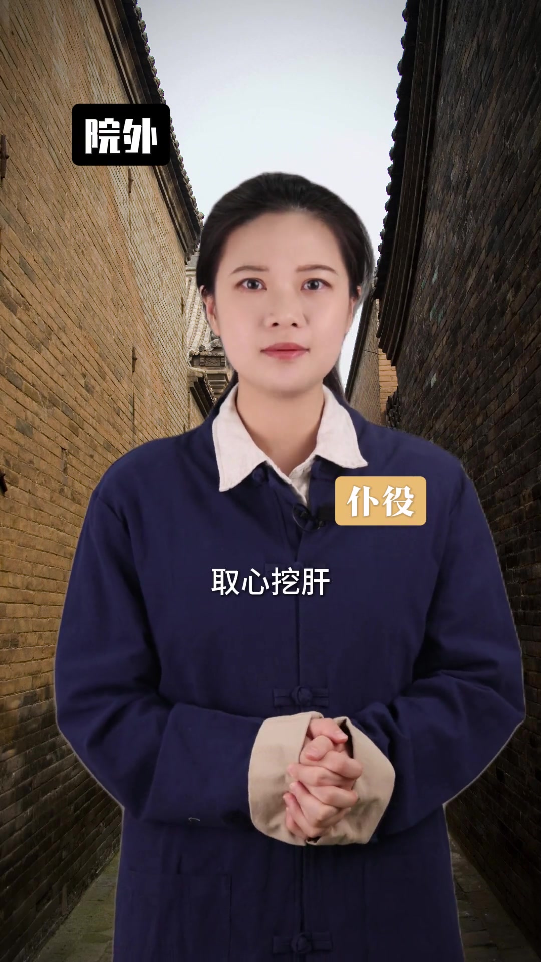 古代善人施粥的真相,血淋淋的历史,育婴堂沉浸式体验