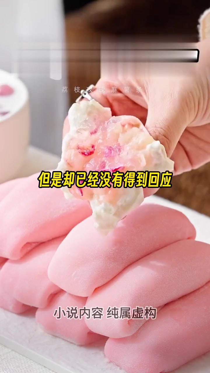 （双男主系列文）男主虽然是黑白通吃的大佬，但私底下却被人叫做疯子。只因他每年都要花费数十亿