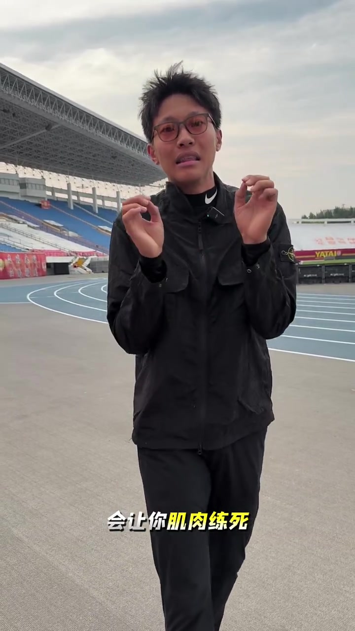 有时对于力量训练有好也有坏,不合适的力量训练(如疲劳后每组速度越来越慢,造成慢肌纤维的肌肉