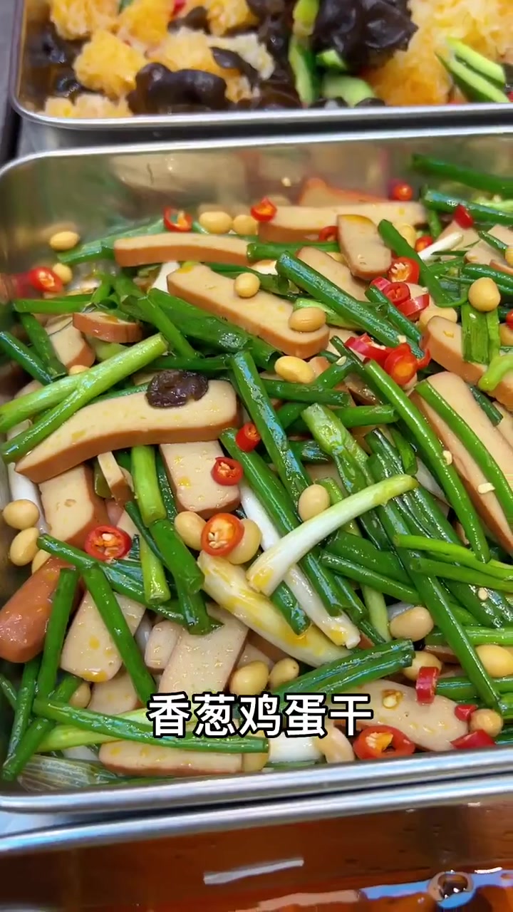 卤菜店少不了的凉拌菜