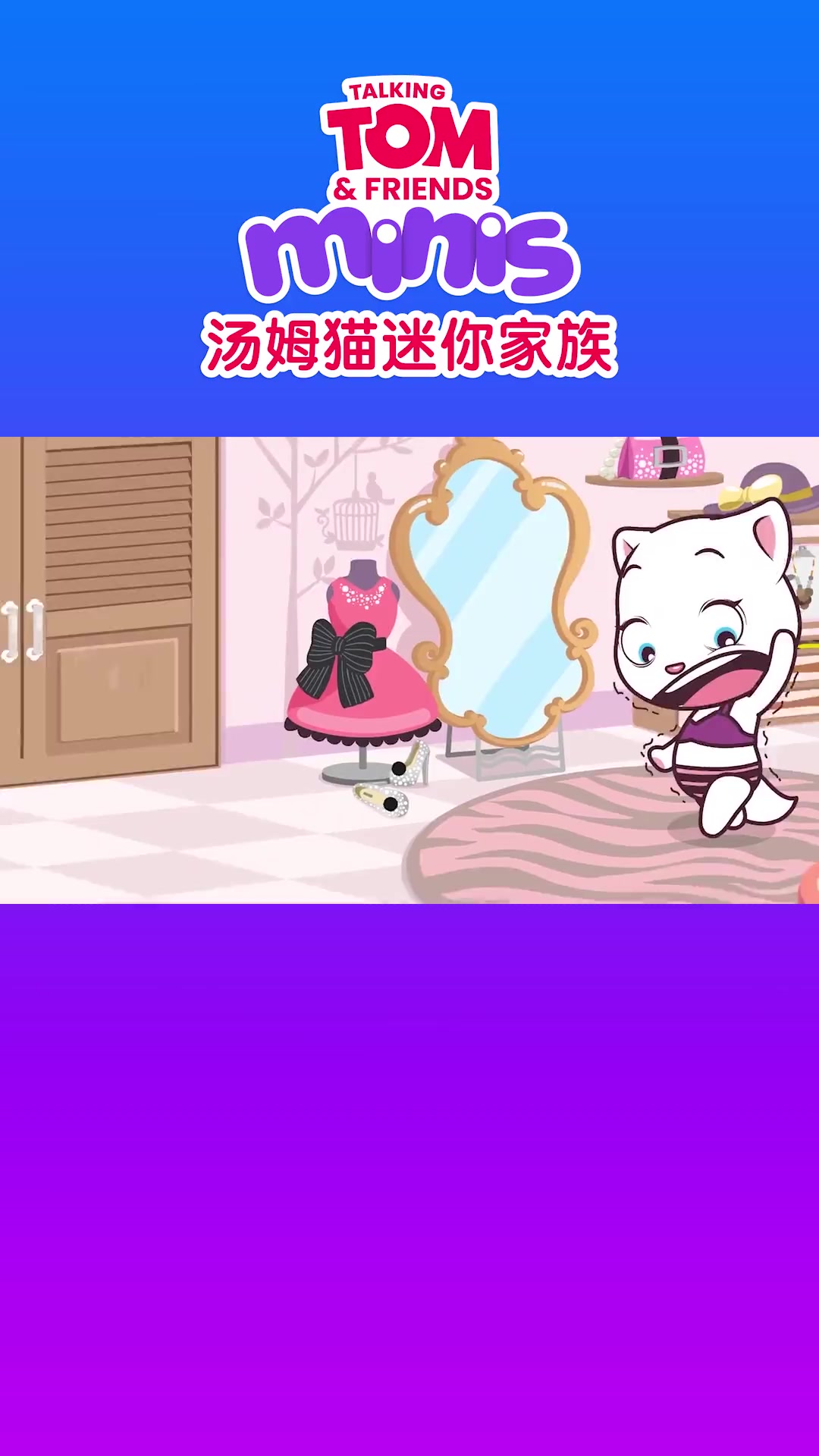 惊呆了!发现自己长胖时的模样~