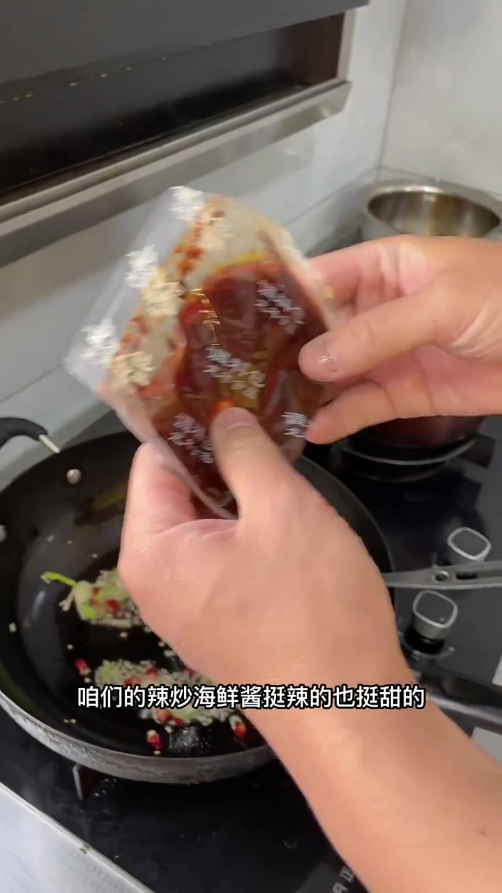 八爪鱼必须要这样处理吃起来是脆嫩的