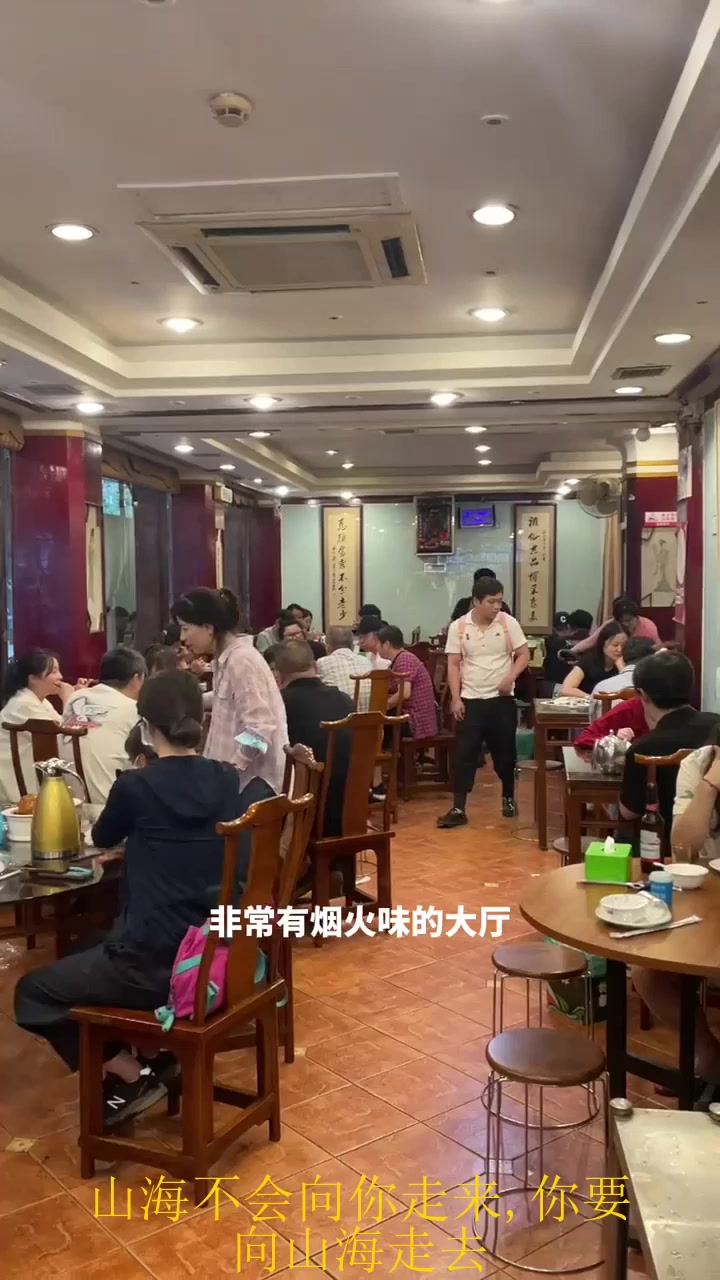 夏日旅游,这家杭帮菜街边店!给街坊邻里做饭快40年了!爆款狮