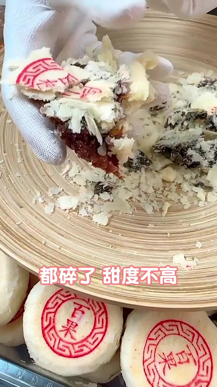 天津人讲究1斤6个头的酥皮八件!多少人吃了都说好!特别酥