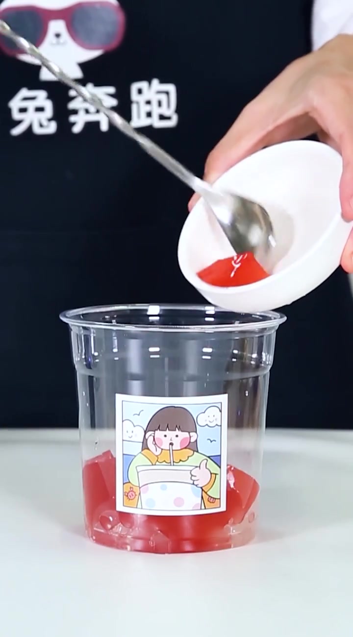 草莓鲜奶茶的做法(商用饮品教程)