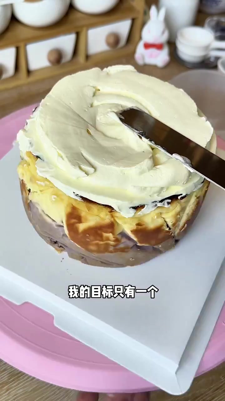 姐妹们我出息了今天接到生日蛋糕的订单了,这款真的很好吃,而且空气炸锅和烤箱都能做,你们一定